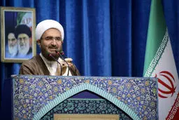  Arbaeen procession nightmare of arrogant powers