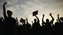 خیر عمومی؛ دستاویزی برای بروز فساد

