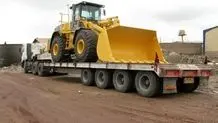 نمایندگی قطعات ماشین آلات راهسازی