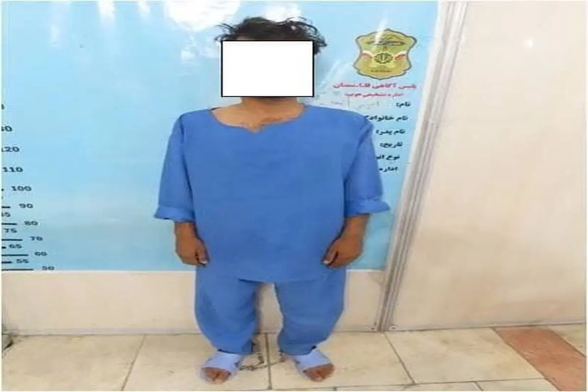 مرد همسرکُش بعد از ۵ سال فرار دستگیر شد