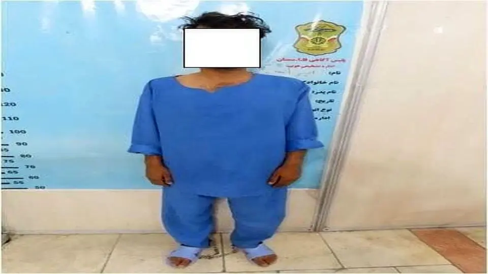 مرد همسرکُش بعد از ۵ سال فرار دستگیر شد