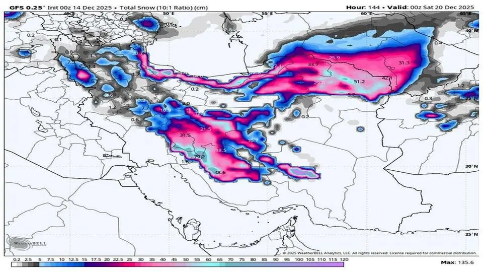 پیش بینی هوای کشور/ ورود سامانه بارشی جدید به کشور و صدور هشدار قرمز هواشناسی