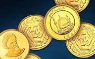 آخرین قیمت سکه؛ ۲۵ فروردین ۱۴۰۴/ رشد قیمت سکه ادامه‌دار شد