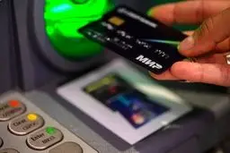 خرید با کارت بانکی پولی شد