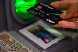 خرید با کارت بانکی پولی شد