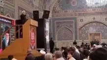 سعید جلیلی در نطق پیش از خطبه‌های نماز جمعه مشهد: انتقام، حق ملت و وظیفه مسئولین است