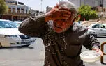 پیش بینی هوای هرمزگان فردا ۲۱ مرداد ۱۴۰۵/ گرمای هوا ماندگار است