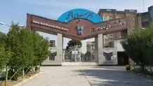 بنر نصب شده در دانشگاه آزاد: مراقب باش در کدام جبهه شلوارت پاره می‌شود/ عکس

