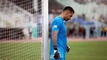 ترکیب ذوب آهن مقابل فولاد اعلام شد


