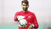  بیرانوند آماده عبور از رکورد عابدزاده

