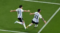 ترکیب آرژانتین مقابل هلند مشخص شد