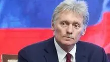Kremlin refuses to disclose details of Russia-US talks