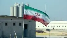 سازمان انرژی اتمی ایران از مردم خواست به شایعات توجه نکنند