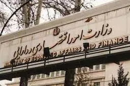 رفع ناترازی مالیاتی با به دام انداختن فراریان

