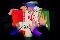 شعر رهبر شهید برای دختر حدادعادل / رخشنده و با صفا و زیبایی شایسته نام نیک زهرایی؛ درخشان و موزون و رسا و دلکش و نغز...