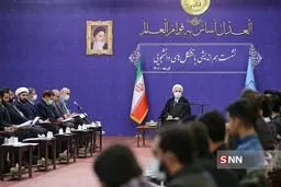 نشست رئیس قوه قضاییه با تشکل‌های دانشجویی/ محسنی‌اژه ای: در اجرای سند تحول قضایی تعلل وجود ندارد