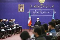 نشست رئیس قوه قضاییه با تشکل‌های دانشجویی/ محسنی‌اژه ای: در اجرای سند تحول قضایی تعلل وجود ندارد