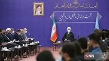 نشست رئیس قوه قضاییه با تشکل‌های دانشجویی/ محسنی‌اژه ای: در اجرای سند تحول قضایی تعلل وجود ندارد
