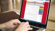 جزئیات جدید از زمان برگزاری امتحانات/ اعلام زمان انتخاب‌رشته کارشناسی ارشد 