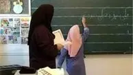 تقدیم به همه معلمان کشورم

