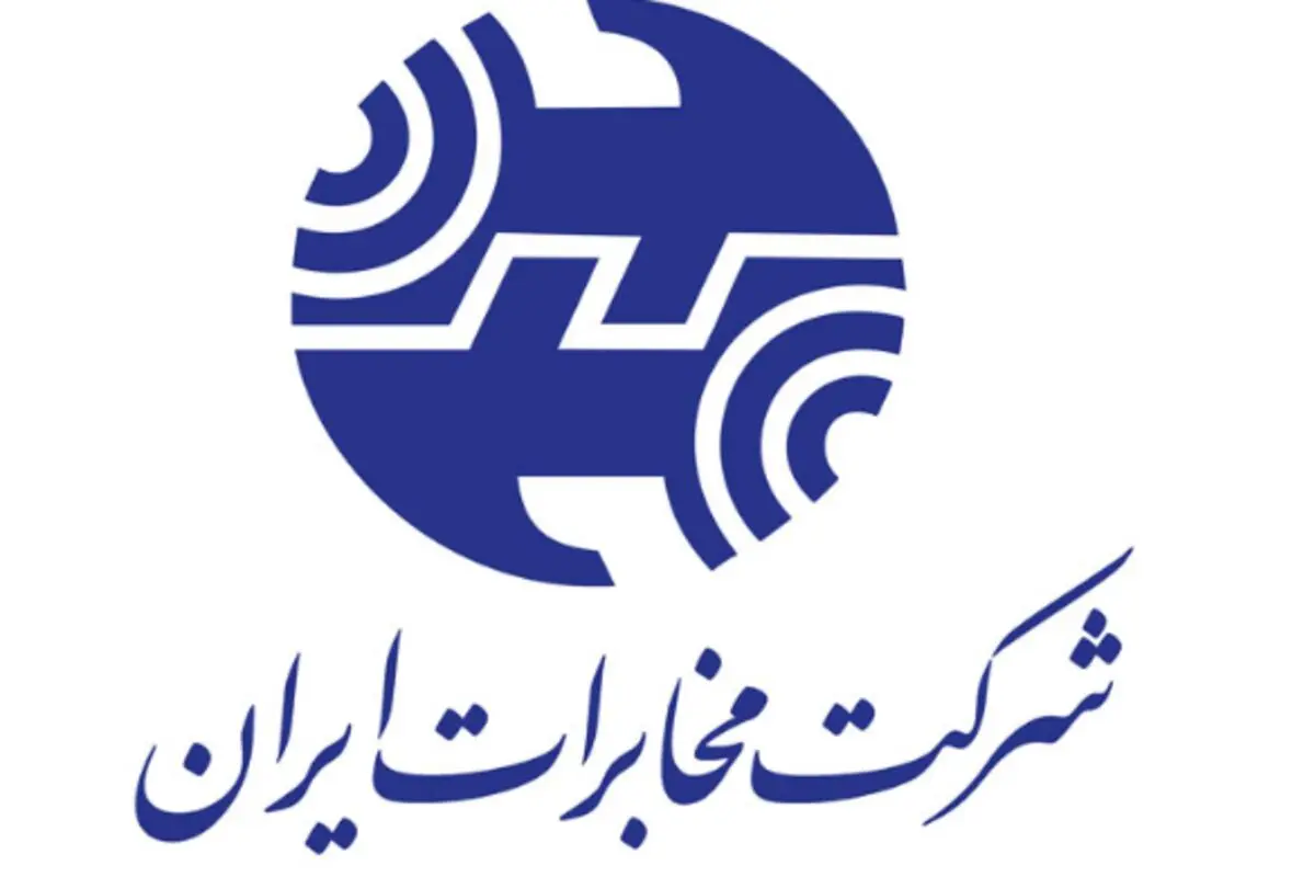 درآمد ماهانه ۷۰۰میلیاردی از بخش آبونمان کذب است