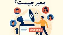 چگونه با خرید فالوور اینستاگرام، اعتماد و اعتبار پیج خود را افزایش دهیم؟