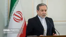 Araghchi urges transforming ‘Lost Paradise’ of Makran into Iran’s future economic hub