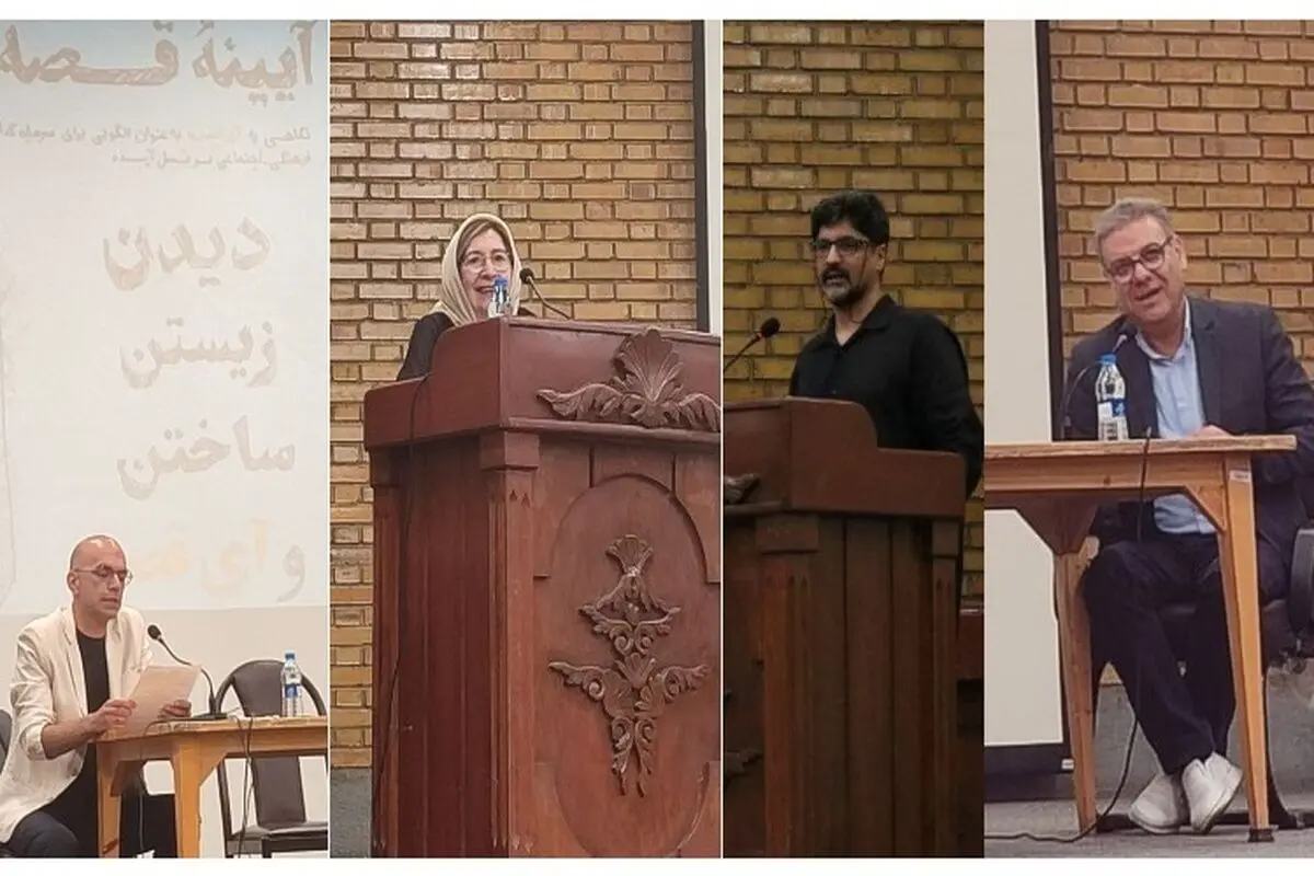 پوریا عالمی: قصه، زبان کودکانه‌ توسعه انسان امروز است
