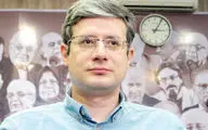 با استعفای گلکار، زخم کهنه دانشگاه سر باز کرد
