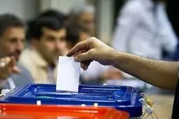 تمدید رای گیری در شعب سراسر کشور تا ساعت ۲۰