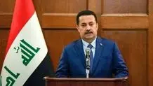 تبریک نخست‌وزیر عراق به پزشکیان