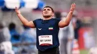 لاعب ایرانی یتقلد المیدالیة الفضیة ببطولة العالم لألعاب القوى