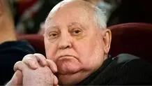گورباچف درگذشت