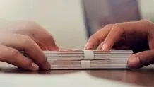 اولین نوبت وام ضروری بازنشستگان واریز شد