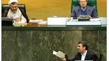 همسر شهید لاریجانی: در یکشنبه سال ۹۱ که پاسخ احمدی‌نژاد را داد از لطمه به جایگاه ریاست‌جمهوری ناراحت بود