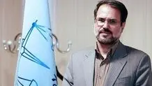 تایید فساد مالی در «فولاد مبارکه»