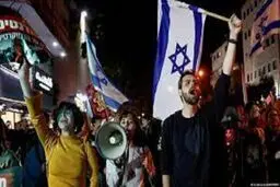 تظاهرات و درگیری مقابل اقامتگاه نتانیاهو/ویدئو

