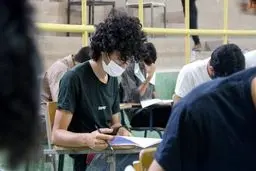 برگزاری آزمون آیلتس در ایران متوقف شد؟