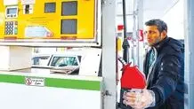 بنزین دردسرساز