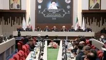 ثبت نام آزمون استخدامی آموزش و پرورش تمدید شد + لینک ثبت‌نام