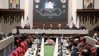 زمان انتشار دفترچه استخدامی وزارت و آموزش و‌پرورش اعلام شد / ۸۵ هزار نفر استخدام می‌شوند 