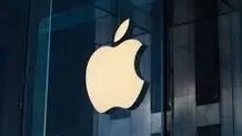 آپدیت iOS ۱۸.۵ منتشر شد؛ بررسی ویژگی‌های جدید و اصلاحات امنیتی