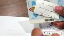 استاندار تهران: آرامش کامل در شعب اخذ رای استان تهران/ کمبود تعرفه رای نداریم
