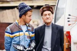 دریچه‌ای به سوی جامعه
