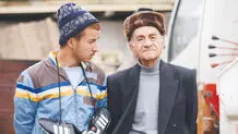 دریچه‌ای به سوی جامعه