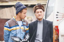 دریچه‌ای به سوی جامعه