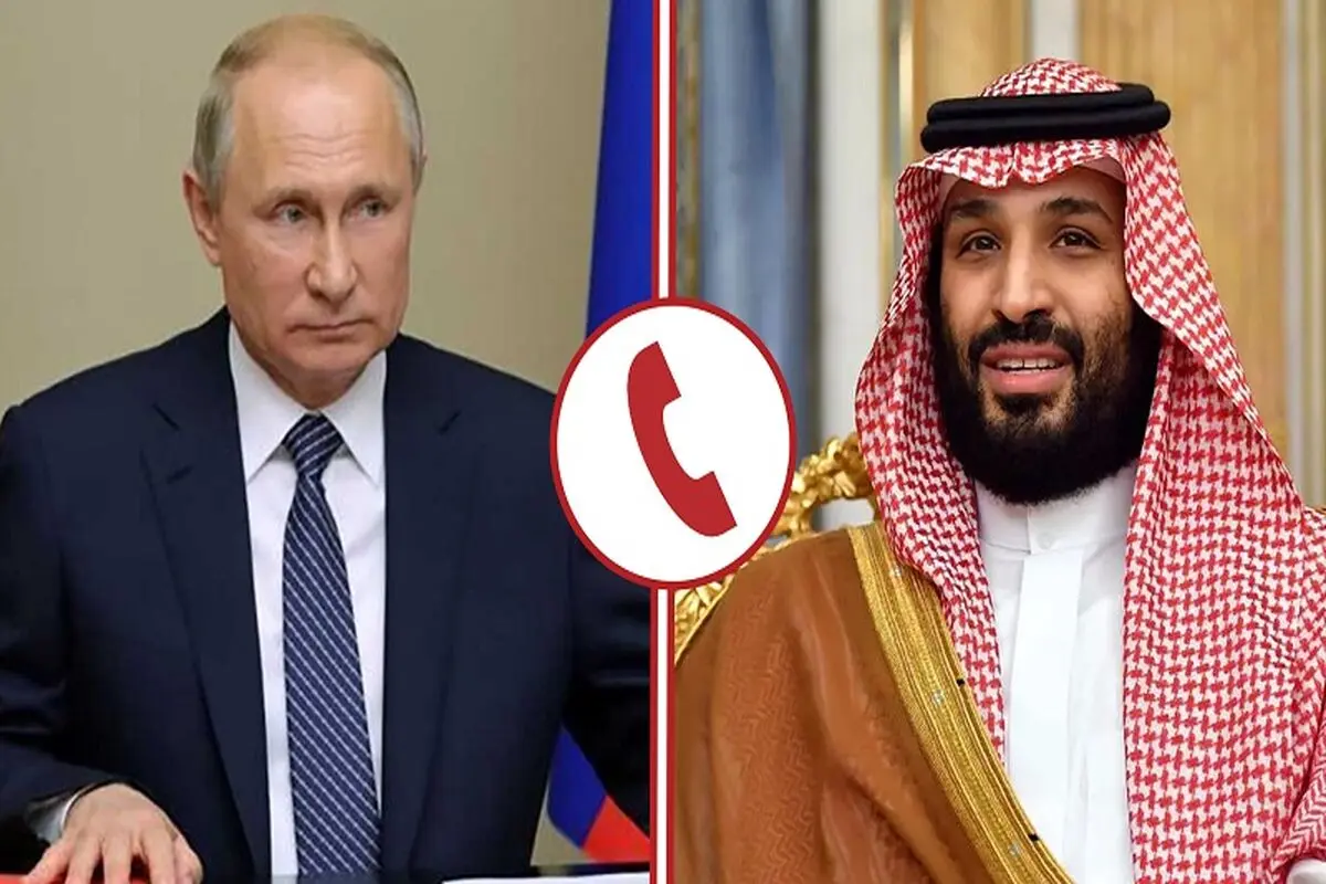 گفت‌وگوی تلفنی پوتین و بن‌سلمان

