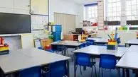 کاهش ساعات کاری معلمان مدارس غیرانتفاعی