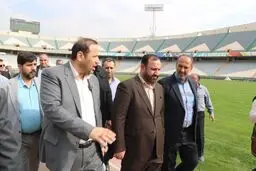 بازدید دادستان تهران از ورزشگاه آزادی
