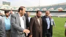 بازدید دادستان تهران از ورزشگاه آزادی
